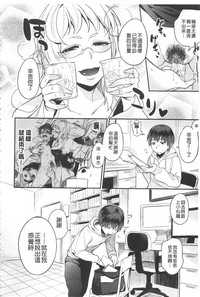 第59页图