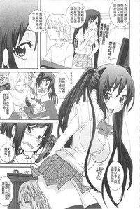 第111頁圖