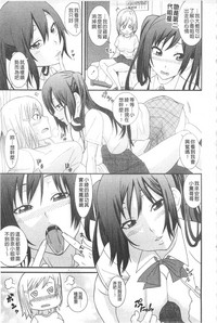第115頁圖