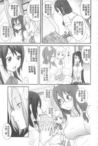 第131頁圖