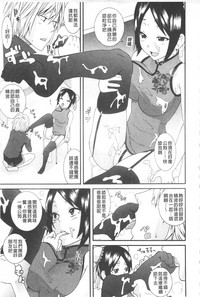 第159頁圖