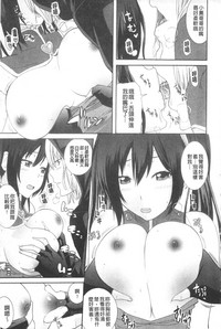 第175頁圖