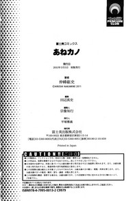 第195頁圖