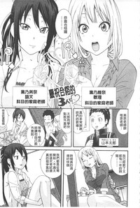 第27頁圖