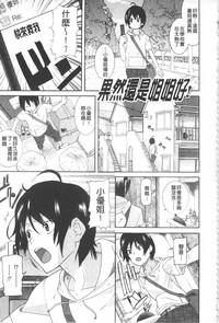 第67頁圖