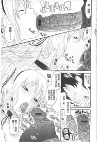 第75頁圖