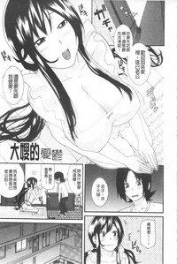 第87頁圖