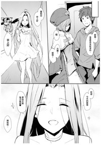 第19页图