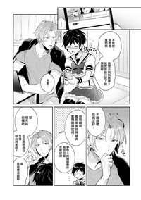第47頁圖