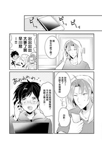 第63頁圖
