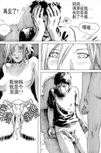 第19頁圖