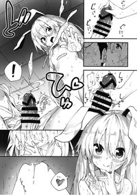 第11页图