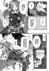 第11页图