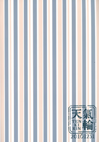 第23页图