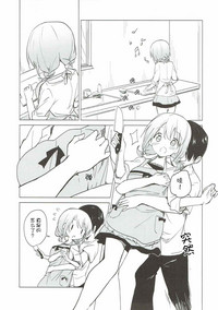 第7頁圖