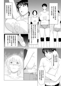 第11頁圖