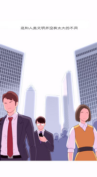 第167页图