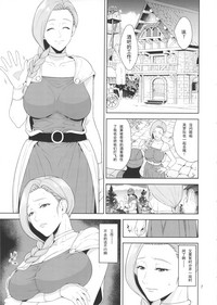 第7页图