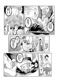 第111頁圖