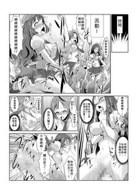 第99頁圖