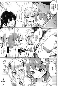 第19页图