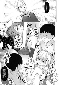 第31页图