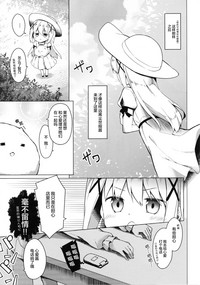 第7页图