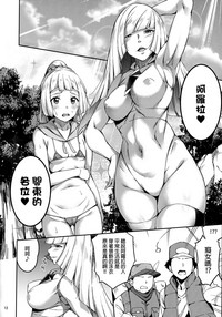 第11頁圖