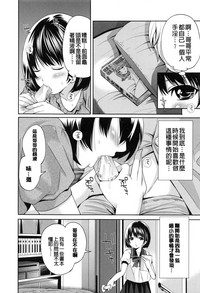 第167頁圖