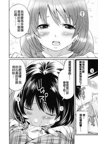 第171頁圖