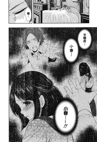 第55頁圖