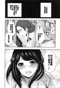 第83頁圖