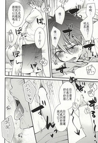 第11頁圖