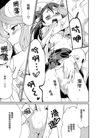 第23頁圖