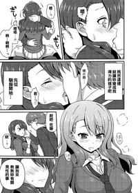 第11页图
