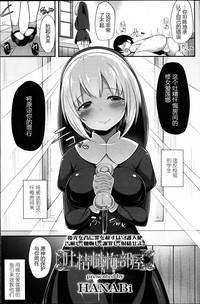 第3页图