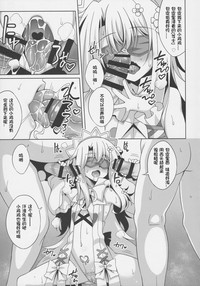 第11頁圖
