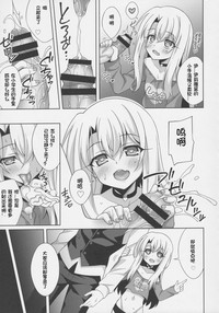 第7頁圖