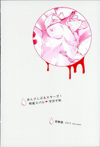 第15頁圖