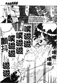 第123页图