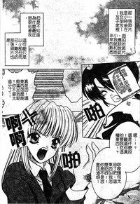 第127页图