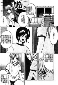 第131页图