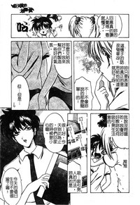 第147页图