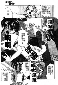 第159页图