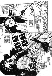 第175页图