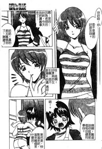 第179页图