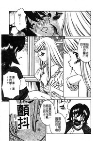 第183页图