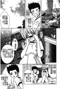 第27页图