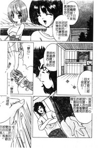 第43页图