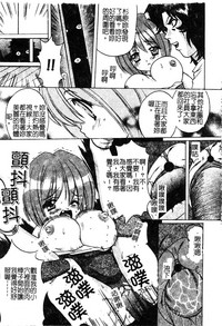 第51页图